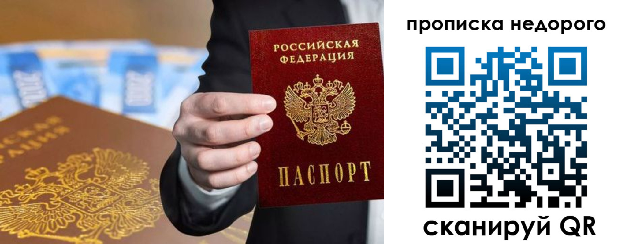 форма 3 в Зернограде